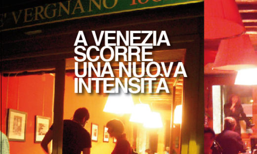 A VENEZIA SCORRE UNA NUOVA INTENSITÀ