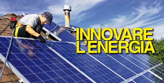 INNOVARE L’ENERGIA