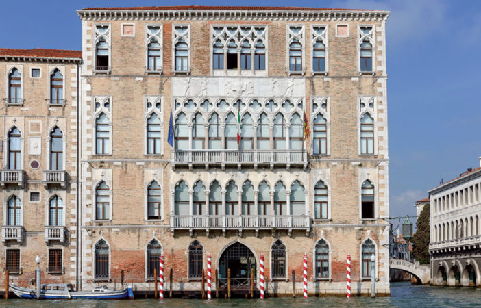 L'Università Cà Foscari a Venezia @Andrea Avezzu'
