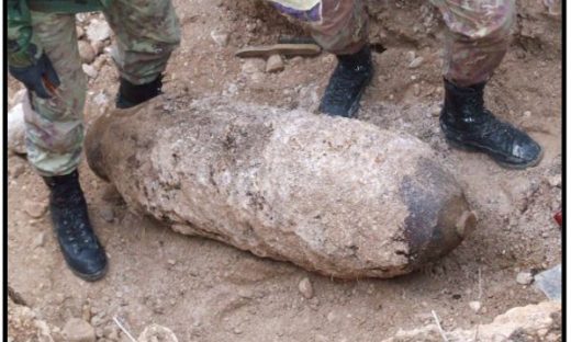 Bomba Day: tutto ciò che devi sapere