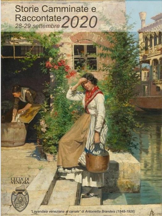 Locandina-passeggiate-patrimoniali-Venezia
