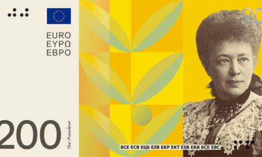 Nuovi Euro... ma chi era Bertha von Suttner?
