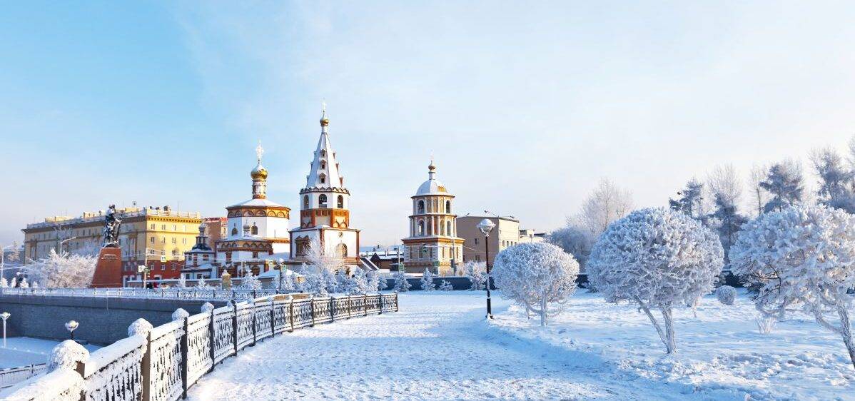 Irkutsk
